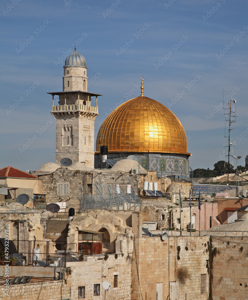 Dome of the Rock - Qubbat Al-Sakhrah in Jerusalem. Israel