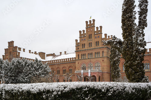 Fényképezés Chernivtsi National University covered with snow on a winter day