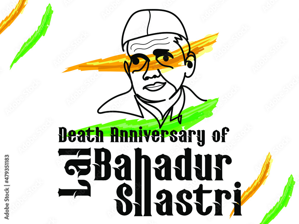 Death anniversary of Lal Bahadur Shastri banner and poster design for