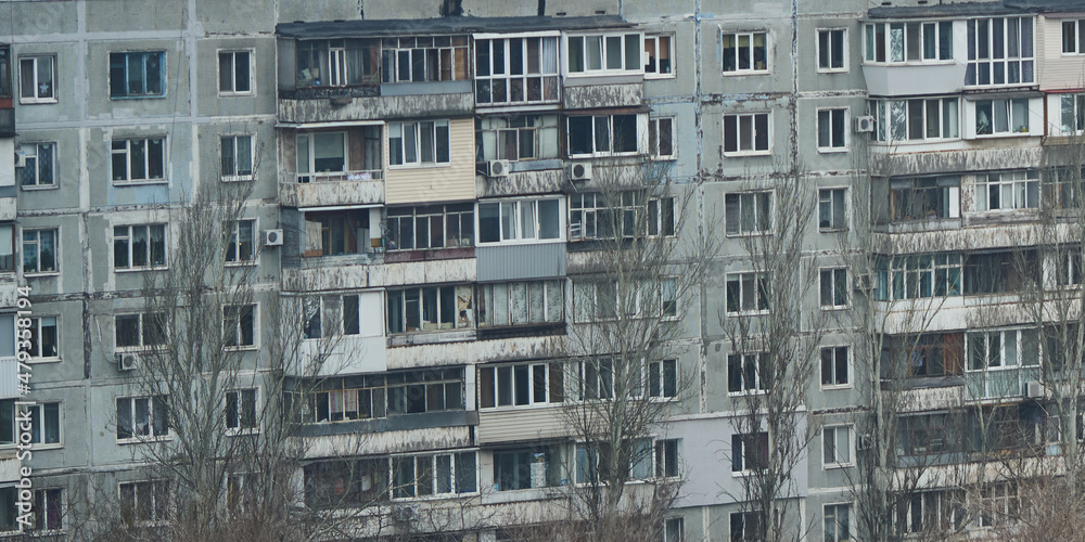 Fototapeta premium Soviet architecture in the city of Zaporozhye