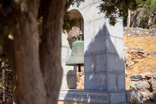 Glocke