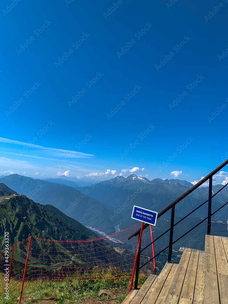 Fototapeta premium stairway to heaven