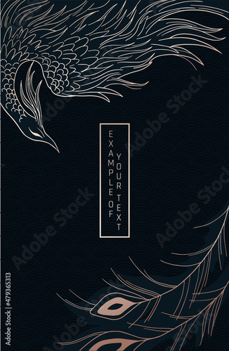 abstract illustration of mythological bird phoenix Fenghuang