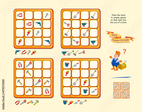 Tools Sudoku for kids. Page for brain teaser book. Set of logic puzzle games for children. Place instruments in empty spaces so that each line has one of a kind. Play online. Vector illustration.