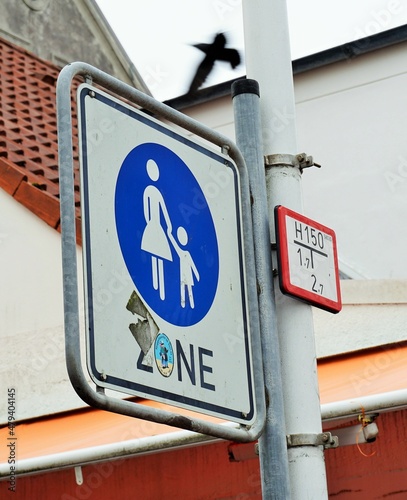 Fußgängerzone / Pedestrian Zone photo