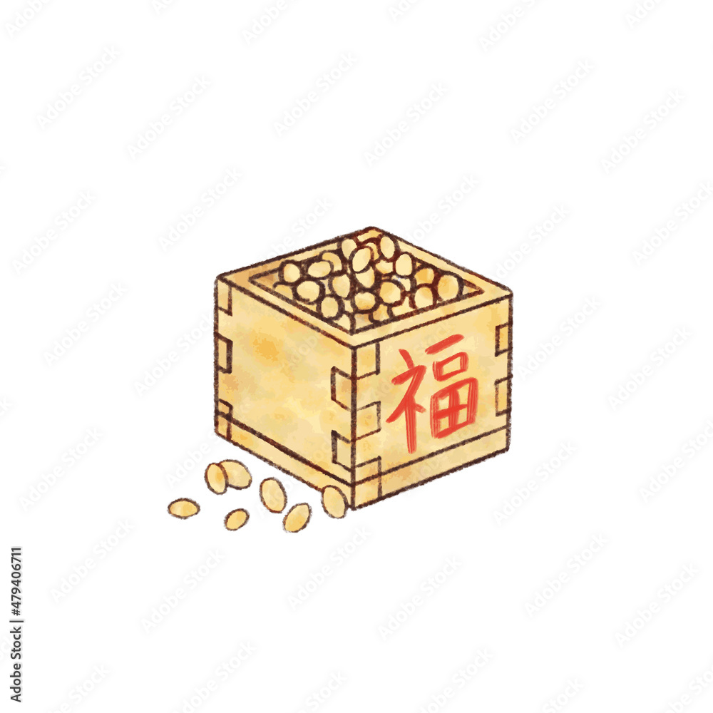 Obraz premium 節分まめまき福豆