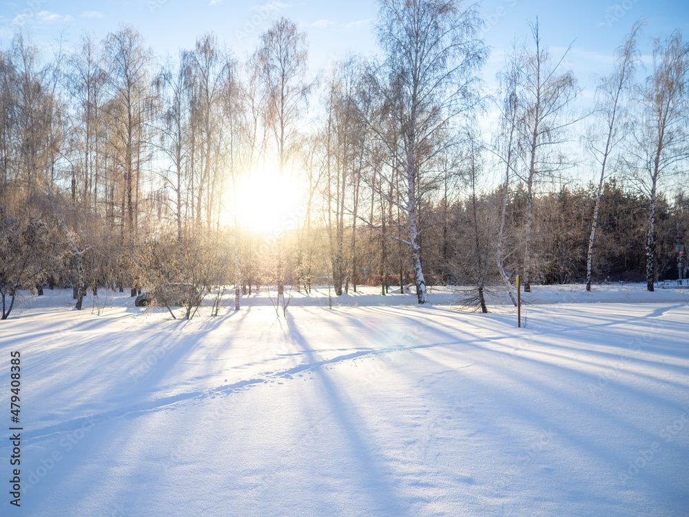 Obraz premium Beautiful winter landscape. The enjoyment of solitude.