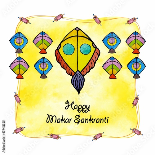 Happy Makar Sankranti Watercolor Vector Background. Hindu Harvest Festival. Holiday of India.