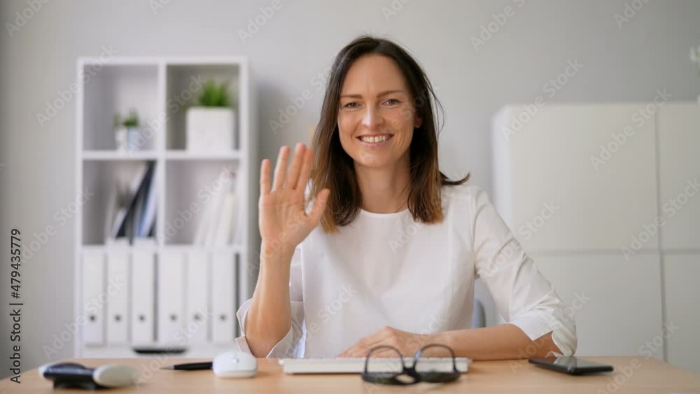 Happy Woman Video Conference Webinar Portrait Happy Woman Video Conference Webinar Portrait