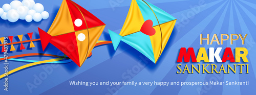 Greeting banner with colored kites for Indian harvest festival Makar Sankranti (Pongal). Vector illustration.