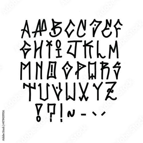 street letters alphabet. Hand-drawn graffiti style. Vector.