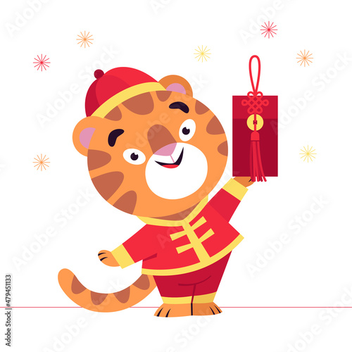Vector cartoon character. A vector tiger in Chinese New Year costume with red money envelope. The symbol of the 2022 according to the eastern calendar. Cute character for cards, posters, banners, etc.