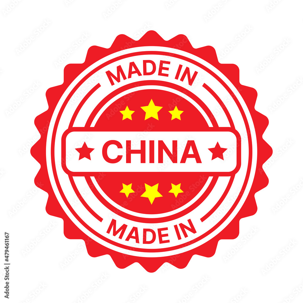 Made in China red round stamp vector illustration. Made in China red round stamp vector illustration.
