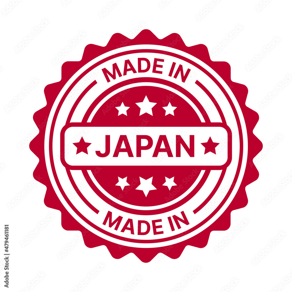 Made in Japan seal stamp. Made in Japan seal stamp.