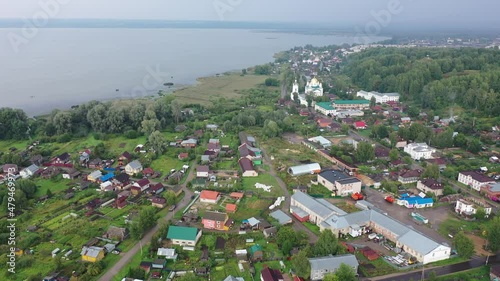 Bird's eye view of Galich, Kostroma oblast, Russia. Nicholas Starotorzhsky convent and Lake Galichskoye visible from above. photo