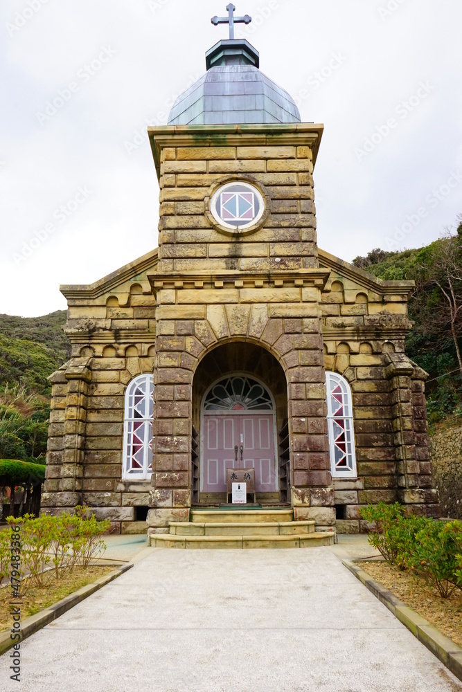 Kashiragashima Church in Kamigoto island, Nagasaki, Japan - 日本 長崎 新上五島 頭ヶ島天主堂