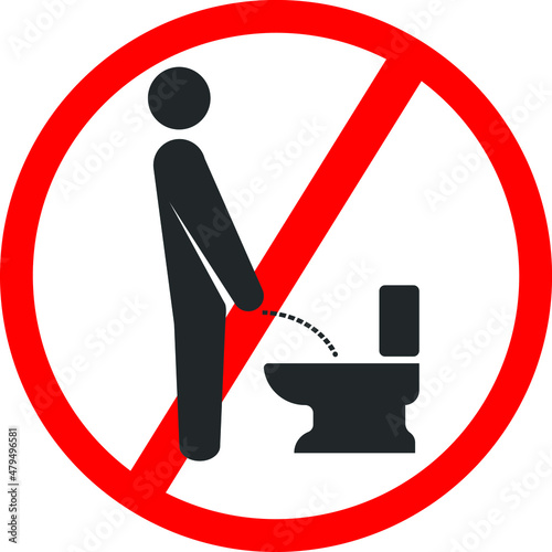 No peeing glyph icon prohibition and forbidden vector image
