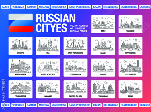 Set of 17 Russian cities illustrations. Moscow, Saint-Petersburg, Sochi, Ekaterinburg, Saransk, Samara, Volgograd, Kaliningrad, Nizhny Novgorod, Rostov-on-Don, Kazan, Voronezh, Ufa, Novosibirsk photo