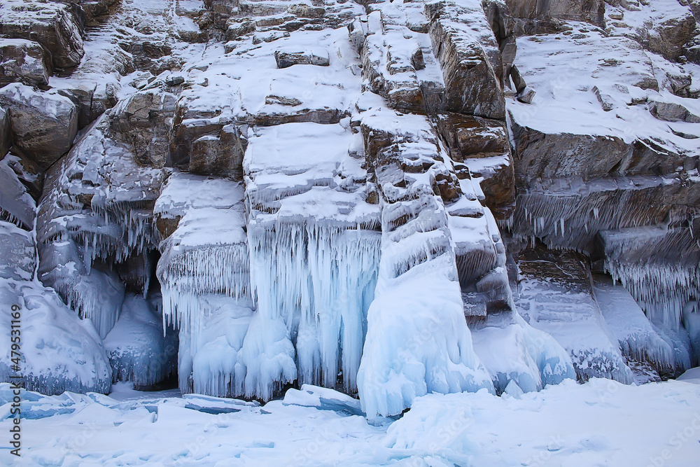 winter landscape olkhon island, lake baikal travel russia