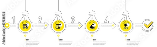 Gym Infographic timeline with 4 steps. Sport process diagram with Dumbbells, Exercise schedule, Strong muscle arm and Winner cup icons. Timeline infograph diagram. Vector