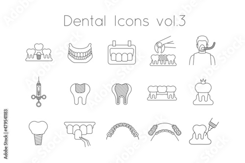 Dentistry icons. Thin line vector signs of dental clinic services. Oral health care concepts. Dental implants, surgery, orthodontics. Teeth diseases and treatment. Black outline pictograms