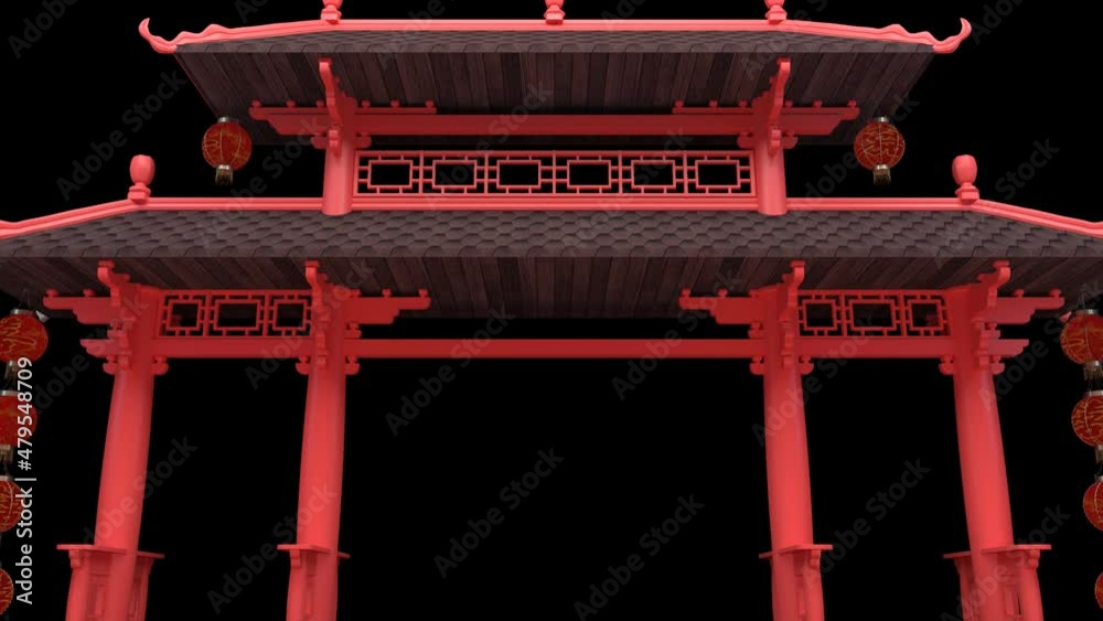 Alpha gate