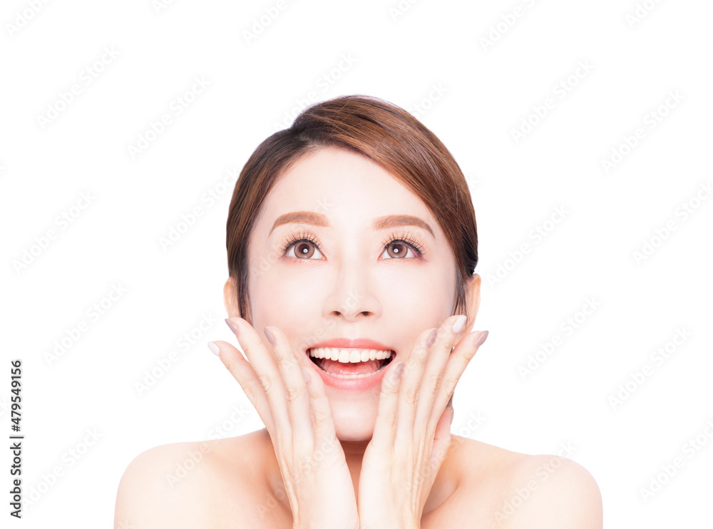Surprised asian young beauty looking above Surprised asian young beauty looking above