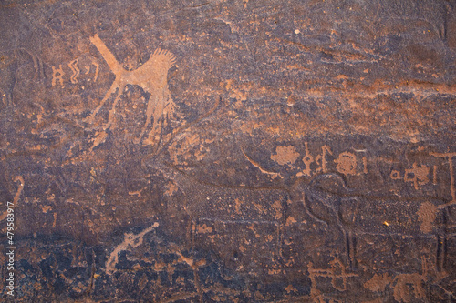 Petroglyphs in the nature in Saudi Arabia  photo