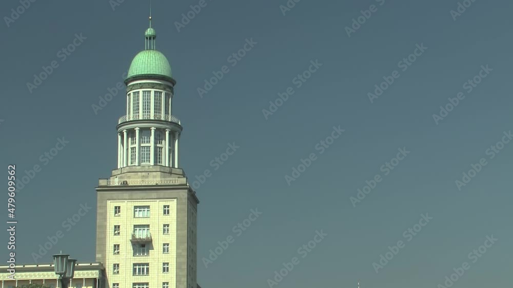 Medium shot of tower of Frankfurt Gate in Berlin, Germany. Medium shot of tower of Frankfurt Gate in Berlin, Germany.