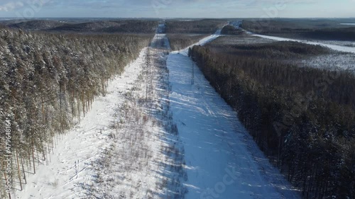 Wallpaper Mural Power line in winter forest aerial view Torontodigital.ca