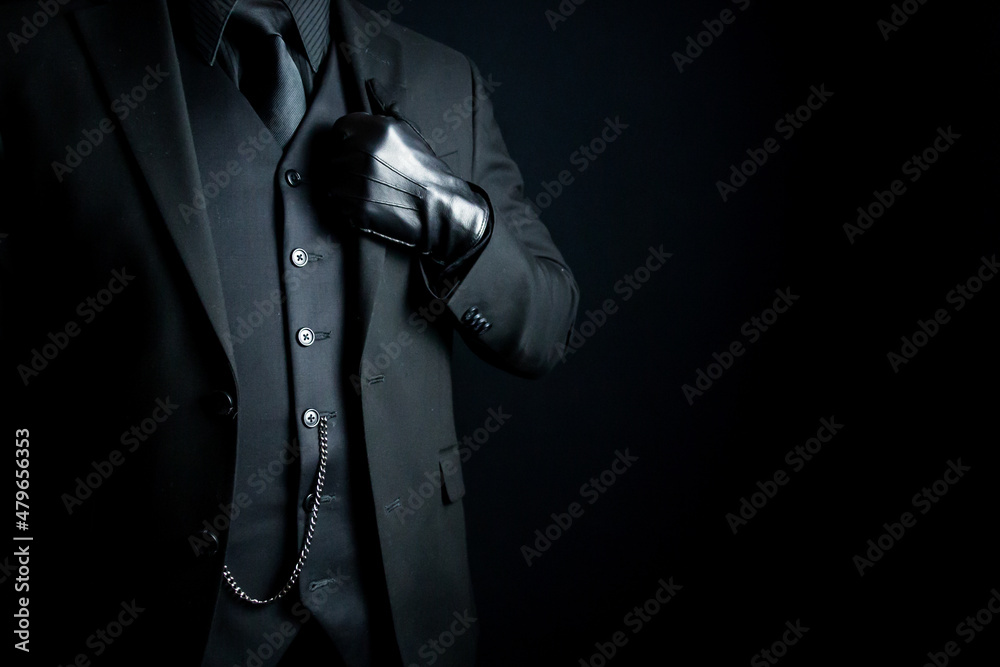 Suit in dark Royalty Free Vector Image - VectorStock