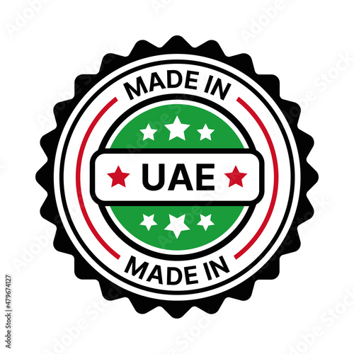 United Arab Emirates badge label. Made in UAE seal stamp isolated on white background.
