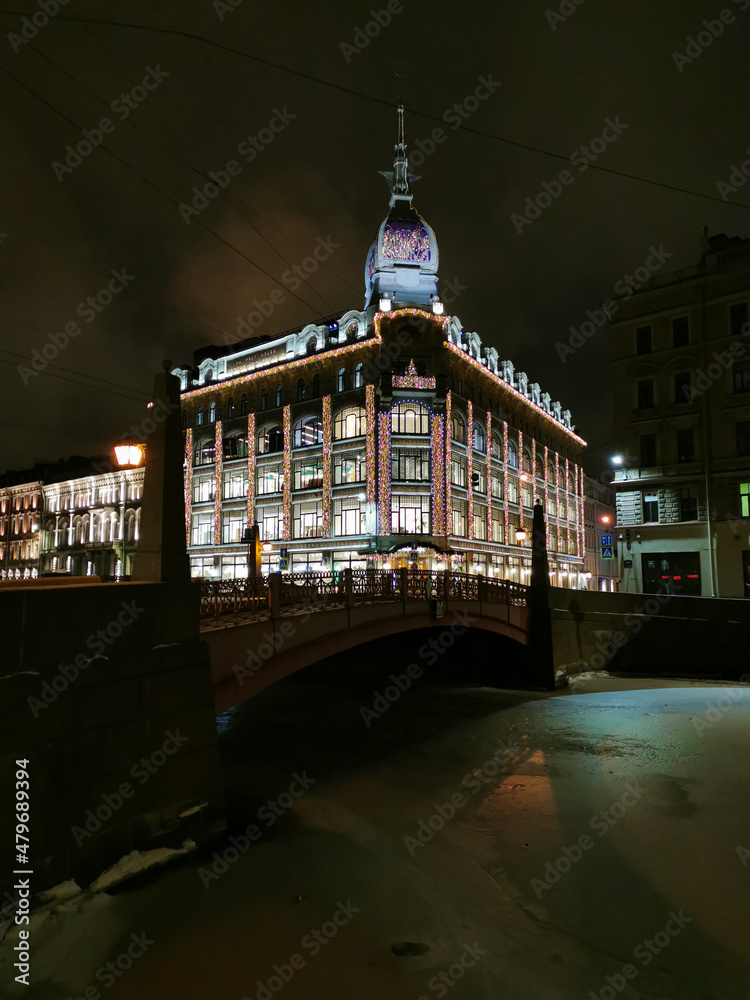 Naklejka premium Red Bridge and the Trade House 