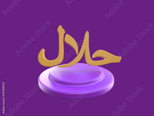 3D Rendering Ramadan Icon halal symbol