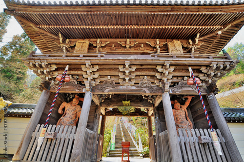 日本三景宮島弥山の大聖院