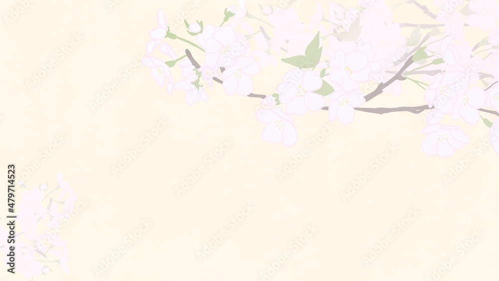 floral background with place