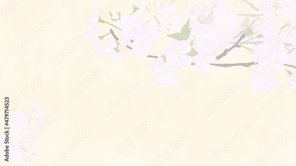 floral background with place floral background with place