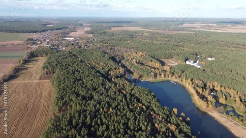 drone flying over summer landscapes