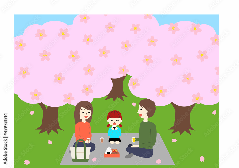 Naklejka premium 家族でシートを敷いてお花見