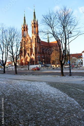 Białystok Polska Województwo Podlaskie katedra centrum miasta
