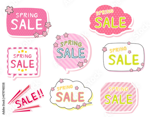 スプリングセール　ベクターイラスト