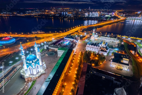 Aerial top view sunset panorama cityscape of Kazan Kremlin Kul Sharif mosque of Tatarstan Russia