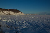 Ice fields of Gertner Bay, Sea of Okhotsk.
