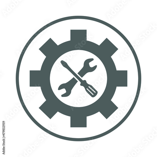 Development, background, process, repair, setting icon. Gray vector sketch.
