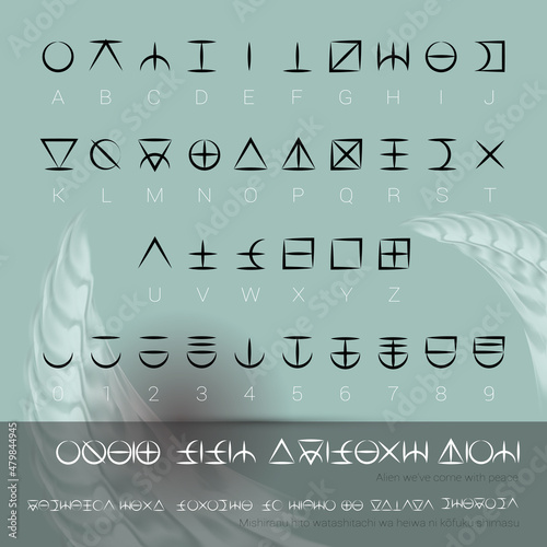 Set of Unreadable Alien Alphabet with Letters and Numbers. Template for Computer Design Hieroglyphic