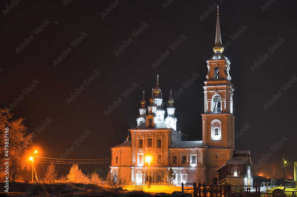 The Church of the Holy Apostles Peter and Paul. Severouralsk. Winter 2021-2022. Night