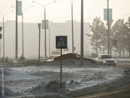 Ust-Kamenogorsk, kz - December 28, 2021. One of the street. photo