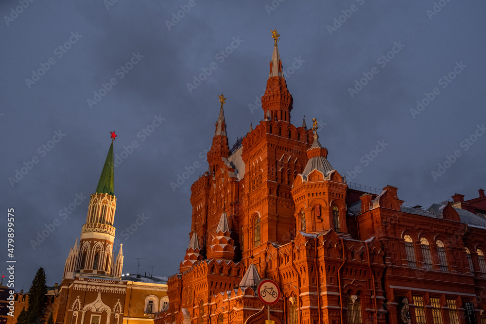 State Historical Museum and Kremlin in Moscow