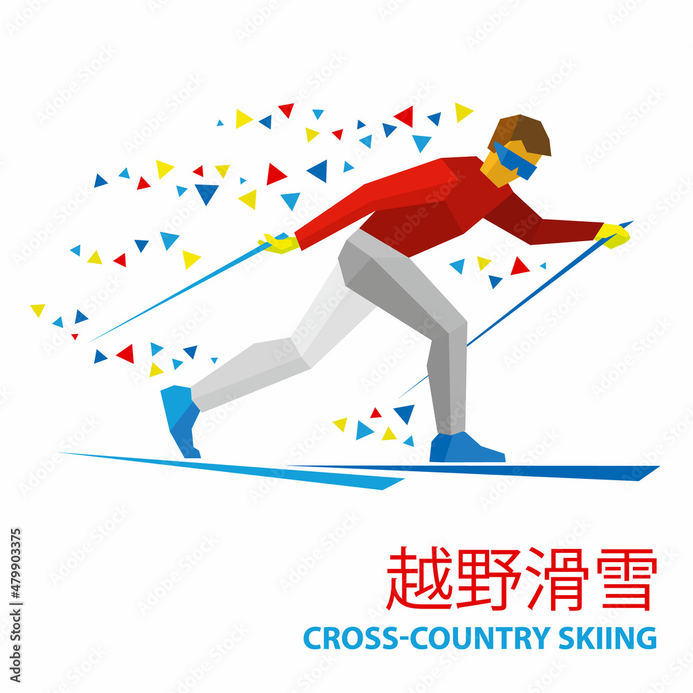 Winter sports - Cross-Country Skiing. Cartoon skier running. Athlete in red and white runs on skis. Flat style vector isolated on white background. With inscription in Chinese - Cross-Country Skiing. 