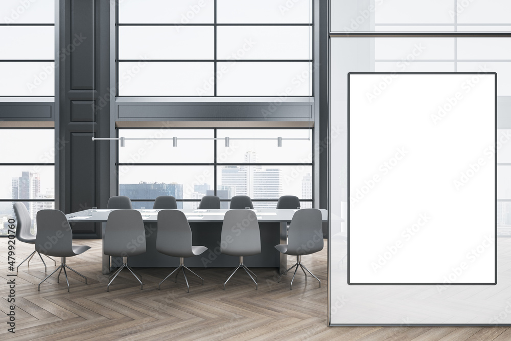 Modern wooden and concrete meeting room interior with empty mock up frame, panoramic city view, furniture and daylight. 3D Rendering.